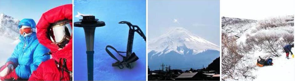 fuji2.jpg