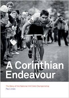 corinthian-endeavour.jpg